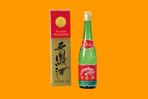 来宾市象州西凤酒回收.jpg