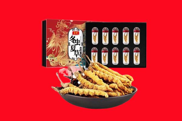 来宾市象州回收虫草