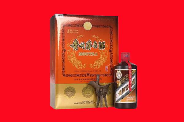 来宾市象州回收30年茅台