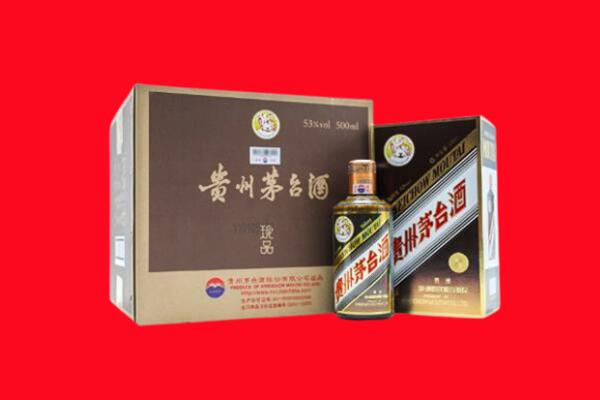 来宾市象州回收50年茅台